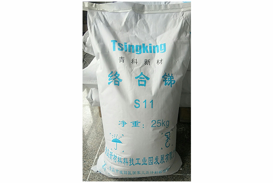 三氧化二锑替代品--络合锑增效阻燃剂